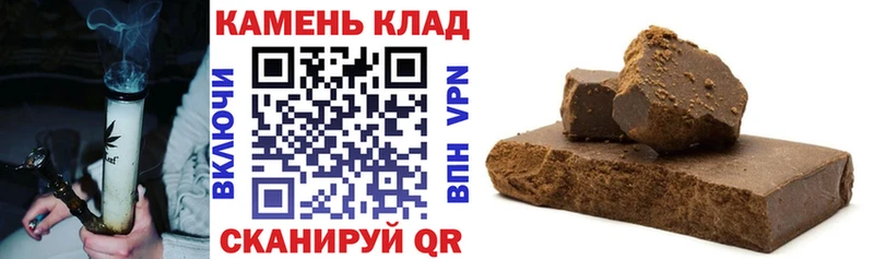 Гашиш Premium  даркнет сайт  Володарск 