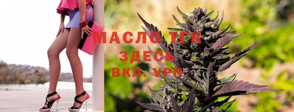меф Беломорск