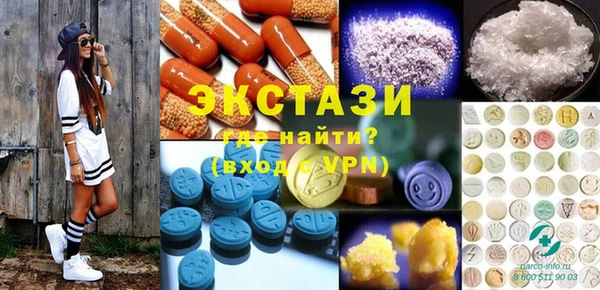 прущие крисы Белоозёрский