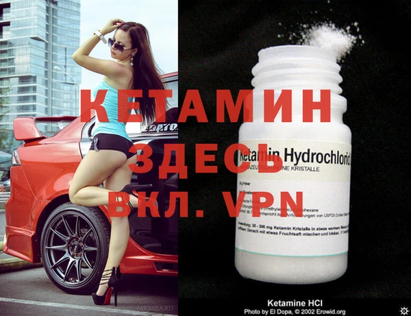 таблы Богданович