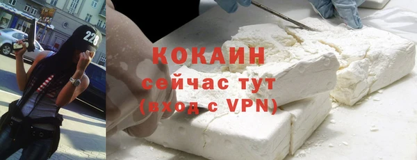 винт Аркадак