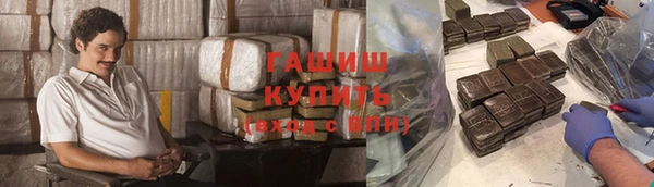 прущие крисы Белоозёрский