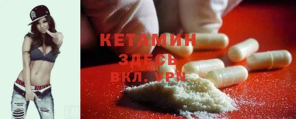 таблы Богданович