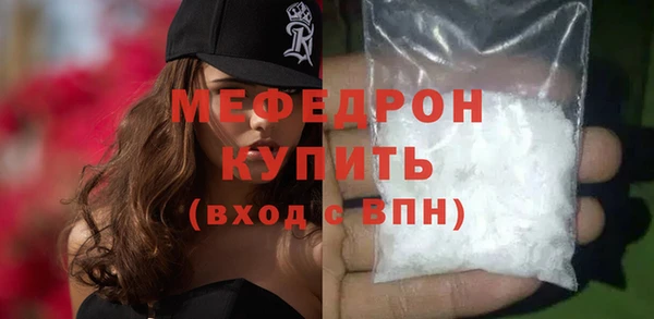 прущие крисы Белоозёрский