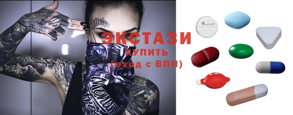 таблы Богданович