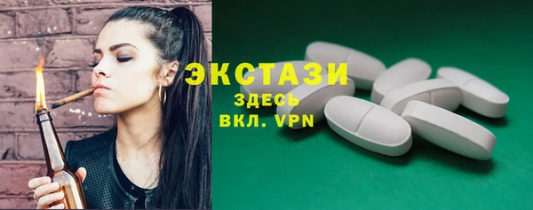 прущие крисы Белоозёрский