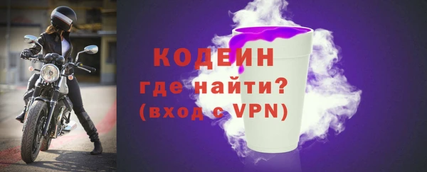 таблы Богданович