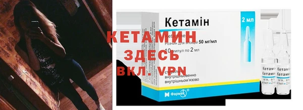 прущие крисы Белоозёрский