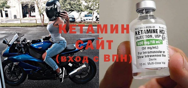 СК Белокуриха