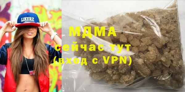 таблы Богданович
