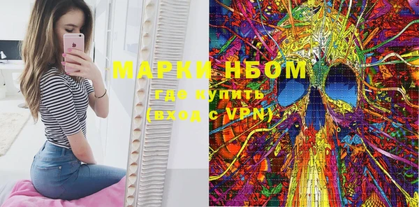 таблы Богданович