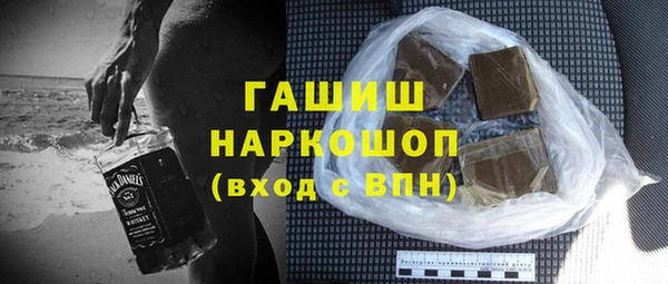 каннабис Богородицк