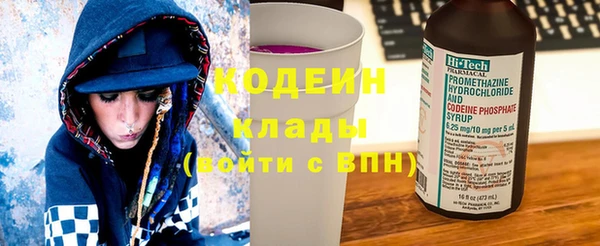 прущие крисы Белоозёрский