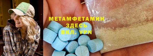 таблы Богданович