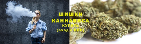 мяу мяу мука Богородск
