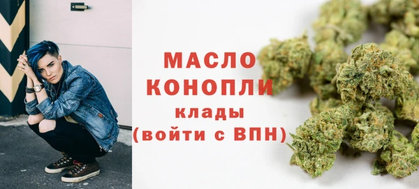 СК Белокуриха